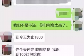 法院判决书出来补偿款能拿回吗？